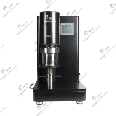 শুকানোর 600rpm পাউচ সেল পাইলট লাইন ভ্যাকুয়াম স্লারি প্ল্যানেটারি মিক্সিং মেশিন