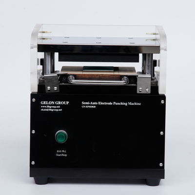 অটো পাঞ্চিং মেশিন পাউচ সেল পাঞ্চার ক্যাথোড অ্যানোড ইলেকট্রোড ডাই কাটিং