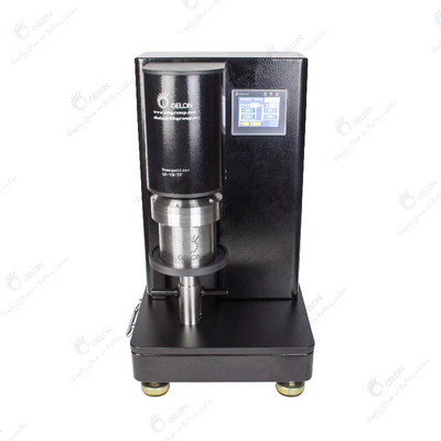 শুকানোর 600rpm পাউচ সেল পাইলট লাইন ভ্যাকুয়াম স্লারি প্ল্যানেটারি মিক্সিং মেশিন