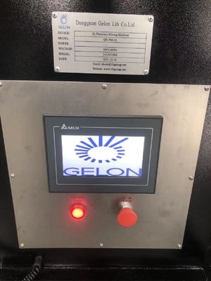 ব্যাটারি সরঞ্জাম প্রস্তুতকারক GELON 2L 5L 10L মিক্সার উচ্চ গতির ক্যাথোড অ্যানোড স্লারি