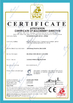 চীন Shandong Gelon Lib Co., Ltd সার্টিফিকেশন